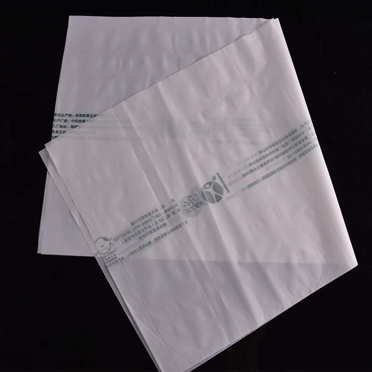 PLA Biodegradable Flat-Mouth Bags