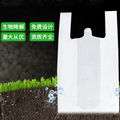 Does a Biodegradable Bag Have a Shelf Life?