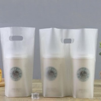 Degradable Milk Tea Bags