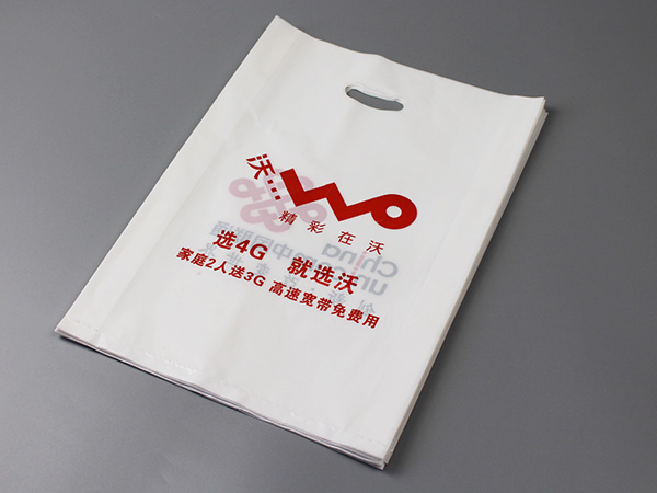 Customization Handle Bags for China Unicom