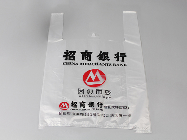 Customized Plastic Bags for China Merchants Bank (CMB)