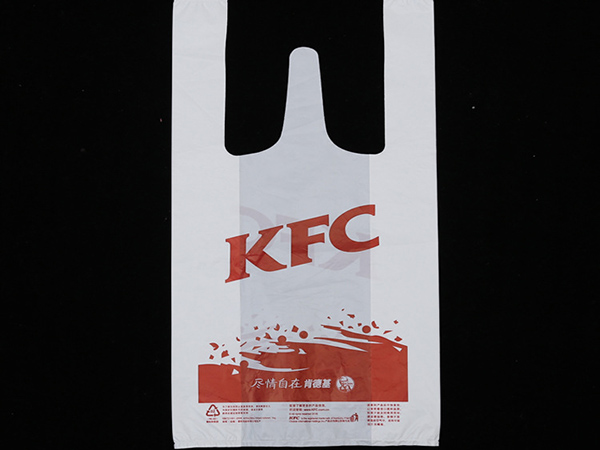 Customized Takeaway Bags for KFC