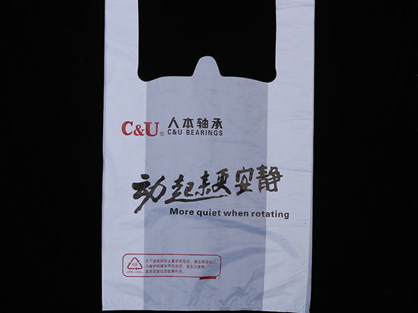 Customized Convenience Bags for Renben Bearings