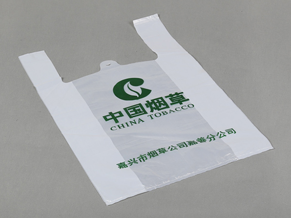 Customized Convenience Bags for China Tobacco