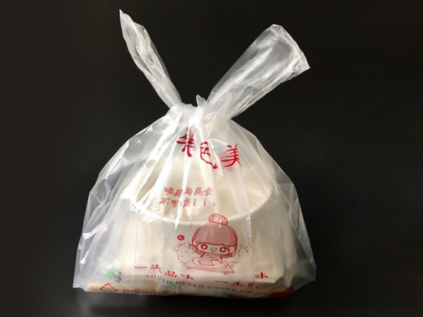 Customized Takeaway Bags for Catering &amp; Food Services