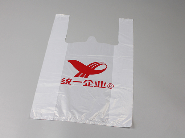 Customized Disposable Bags for Uni-President Enterprises