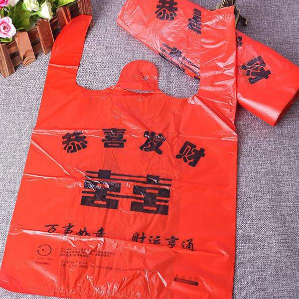 Have You Ever Wondered What Materials Supermarket Advertising Bags Are Made Of?